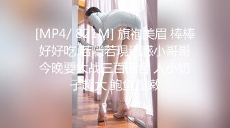 【超人气网红】柚子猫 崩坏星穹铁道Cos阮梅 第二弹 足口穴极致体验 妥妥玩物 滚烫榨射爽翻