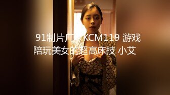 MCY-0195 艾熙 替儿着想不惜献身 淫浪骚人满天下 麻豆传媒映画