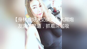 MCY-0124 李蓉蓉 母子乱伦大中午被强上 风雪交插喜淫冬 麻豆传媒映画