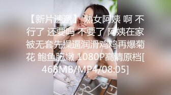 MCY-0091 孟若羽 伦理错乱 舅舅强上骚货外甥女 麻豆映画传媒