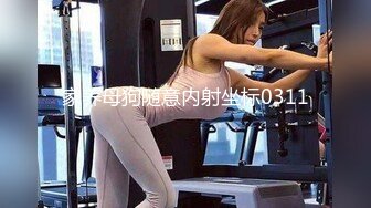 二次元纹身美女被黑人大肉棒无情抽插