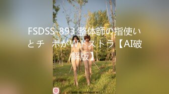 @143竖屏-长睫毛低胸口交