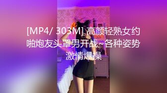 [MP4/ 478M]&nbsp;&nbsp; 粉红色奶头好身材美妞操逼内射&nbsp;&nbsp;单腿黑丝张开双腿&nbsp;&nbsp;&nbsp;&nbsp; 娇喘呻吟水声哗哗