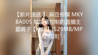 [MP4/ 2.81G] 会所培训新人&nbsp;&nbsp;新来的两个妹子带着口罩都遮挡不住颜值 镜头前试试活&nbsp;&nbsp;逼嫩奶子美