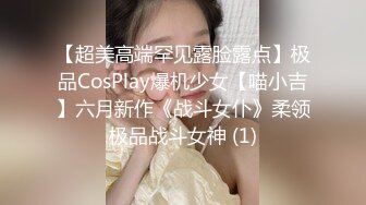 [MP4]STP27503 珍珠项链网红女神【诺宝】全裸热舞，翘起蜜桃美臀掰穴，抖屁股太诱人，浴室湿身极度诱惑 VIP0600