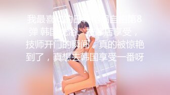 ?强势来袭?最新流出?推特极品女神『Miao喵酱』??回归新作《七夕新娘》速插淫穴高潮一波接着一波 高清1080P版