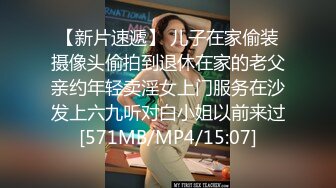 在厂里的上班的妹妹，约到酒店里口交，对白很逗真实又刺激