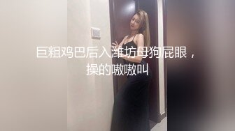 爆乳熟女· 惠子阿姨 ·哇哇使劲·· ·啊啊~宝贝，胖胖拍镜子·· 噢耶噢耶亲爱的 操死姐姐了