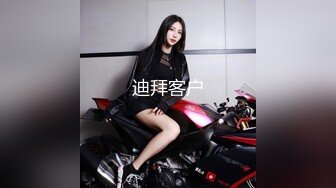 大神牛B设备超近距离偷拍 格子裤少妇的大肥B 都没有被发现