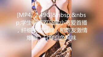 173_(sex)20230911_小姨子偷情姐夫