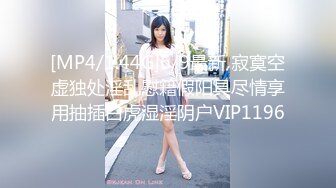 OnlyFan 20岁甜妹