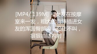 蜜桃传媒PMC140强欲外甥女勾引舅舅-斑斑