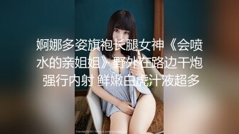 PMTC-015 李允熙 音乐爱情故事 Letting Go蜜桃影像传媒