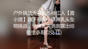 美女在家自慰突然来了两个大屌都想插洞