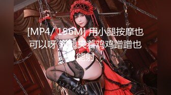 【新速片遞】爆乳熟女 ♈· 惠子阿姨 ·♈：叫上你儿子一起来吃奶，·· 哈哈哈·哈哈哈，有奶吃就笑。拍视频不要讲这些 ！[107M/MP4/04:43]