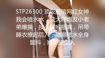 [MP4/ 764M] 芙蓉七仙女金发泰国女神身着战损黑丝，被纹身小哥狂操不止最后来个骚穴吹气球~精彩刺激