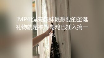 酒吧女厕全景偷拍多位女神级的小姐姐 各种美鲍鱼完美呈现2