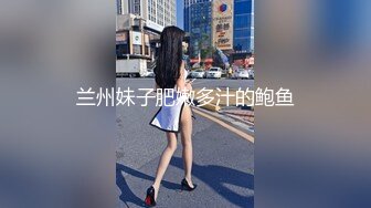 網紅豆芽姐演繹模特小麗酒店面試，導演要求洗澡換上性感情趣內衣潛規則口爆顏射…