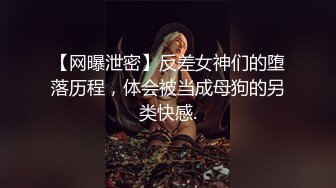 ⚫️⚫️推特福利姬，美乳嫩鲍网红女菩萨【xiajiang】VIP福利，道具紫薇 听了就上头的销魂呻吟录音[MP4/2540MB]