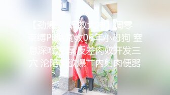 Patreon【浵卡】cos艾莲乔 巨乳白虎，口交干炮一条龙，黑丝足交超带劲