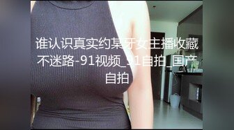 长春某商场骚女口交1