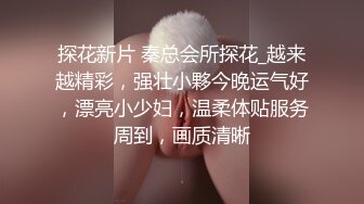 巨乳良家少妇在狼友的挑逗下脱光了衣服，躺在床上跳弹自慰揉捏诱人的大奶子，逼逼特写跳弹塞菊花真刺激