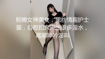 STP24326 91制片厂 91CM-223&nbsp;&nbsp;时间静止-AV现场实录 性感女警被黑人和国人双洞齐下 童颜女神 萧锐儿