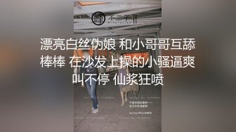 【核弹❤️爆乳女神】91情深叉喔✿ 淫萝少女看AV自慰 房东追租正中下怀 嫩穴肉偿大屌爆刺 淫汁狂滴内射极品欲女