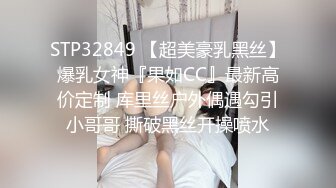 20230219_极品女主_欲求不满的小姐姐