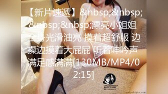 [MP4/ 113M]&nbsp;&nbsp;清秀如茉莉花的妹妹吃大屌，嘴巴太小，想来个深喉都不行