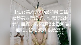 [MP4]2020最新流出WOW精品俄罗斯极品白人女神妮基亚出演在你的梦里可爱双马尾听音乐时被帅哥爆操画面唯美诱人