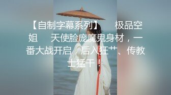 [原创] 舔老婆骚逼→喊着要大鸡吧