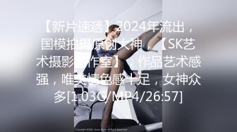 [MP4]STP24735 麻豆传媒 MKYTX-004 《淫行出租车》退役特战反奸计 一皇二后 苏语棠 沉娜娜 VIP2209