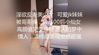 少妇被弄出白浆3