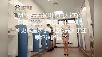 新FC2PPV 4493895 来面试的女大学生被强迫体验性爱特服