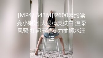 女上位，妖娆的舞姿，欲罢不能