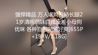 绿播【男科护士姐姐】性知识讲解~男女性感地带如何刺激【14V】 (1)