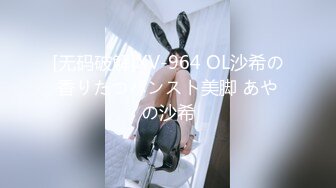 [juq-125] ド田舎に里帰りしてきた僕は、暇を持て余す近所の絶倫奥様にず～っと連続搾精され続けて…。 白石茉莉奈