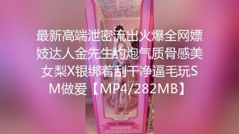 STP23454 蜜桃传媒PMC016绿帽父亲怒操大胸女儿无套中出乱伦报复-斑斑