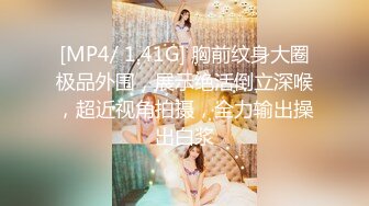 【星空无限传媒】xkvp-003 冷艳女教师惨遭学渣强奸 香菱