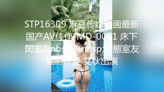 【新片速遞】&nbsp;&nbsp;熟女控福利,蝴蝶老B幹媽又和兒子搞起來,戴個黑框眼鏡還挺有班主任那味[655M/MP4/01:20:02]