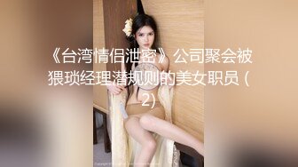 ❤️露脸极品反差女大生，高颜值女神级别【雪儿】私拍，穿衣和脱衣判若两人，放尿车震道具自摸被金主无套各种输出