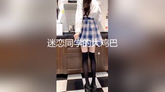 刚刚做完大保健的美少妇BB痒的受不了 按摩师及时送上大鸡巴服务