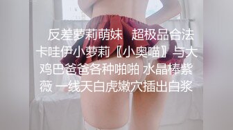 [MP4/2.15G]新人！学生妹刚成年！就下海被狂操~【丸子萝莉】无套啪啪~