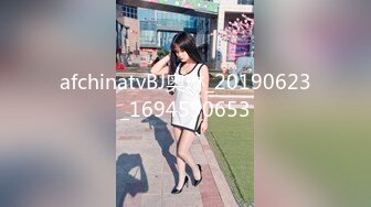 【自整理】P站Npx-vip  看见女上司在办公桌上自慰 我的鸡巴不自觉梆硬   最新大合集【NV】 (32)