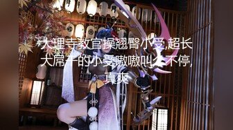 【新片速遞 】&nbsp;&nbsp;韵味大奶妈妈 儿子操我 啊啊爸爸 老公操我大骚逼 啊啊 舒服 儿子 爸爸 撅着屁股被后入 骚话不停 [135MB/MP4/02:20]