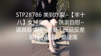 健身女教练带回家啪啪