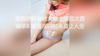 我的小母狗女友