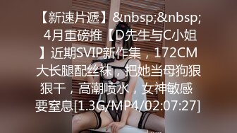 [MP4/ 891M] 安防酒店摄像头偷拍 哥哥你不要动，妹妹我全自动小哥不忘拿起手机自拍