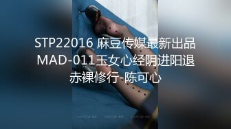 【唯美猎奇】上海第四爱情侣「MeiMei」OF调教私拍 训练男朋友成为真正的母狗奴隶【第十二弹】(7v) (2)